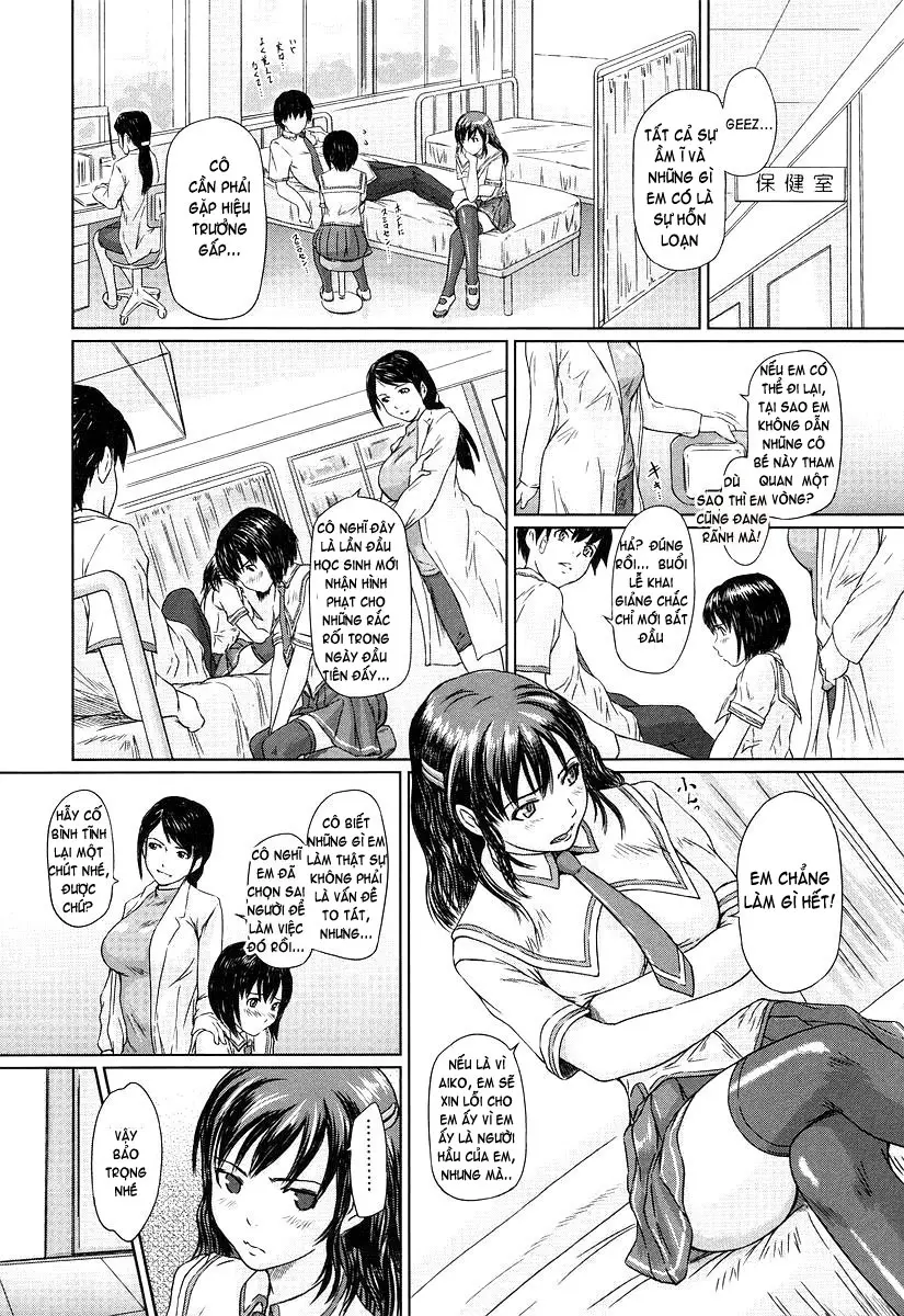 Giri Giri Sisters (decensored) - Full trang 122