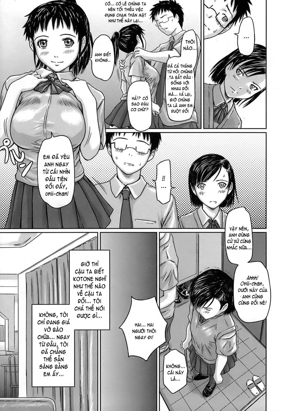 Giri Giri Sisters (decensored) - Full trang 15