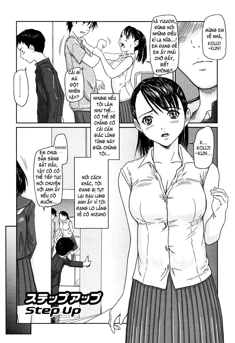 Giri Giri Sisters (decensored) - Full trang 203