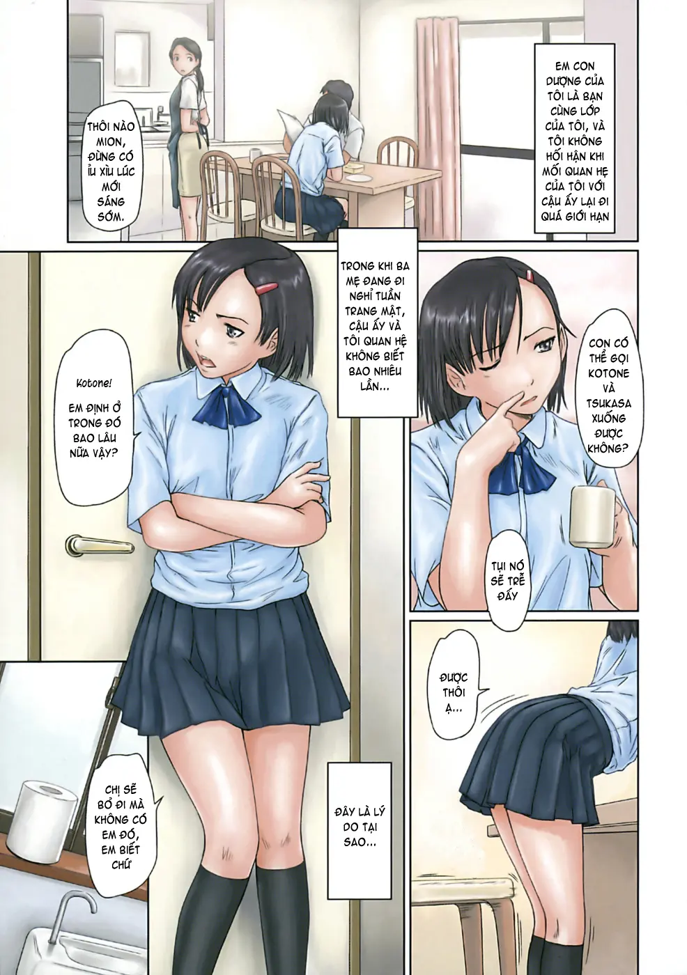 Giri Giri Sisters (decensored) - Full trang 35