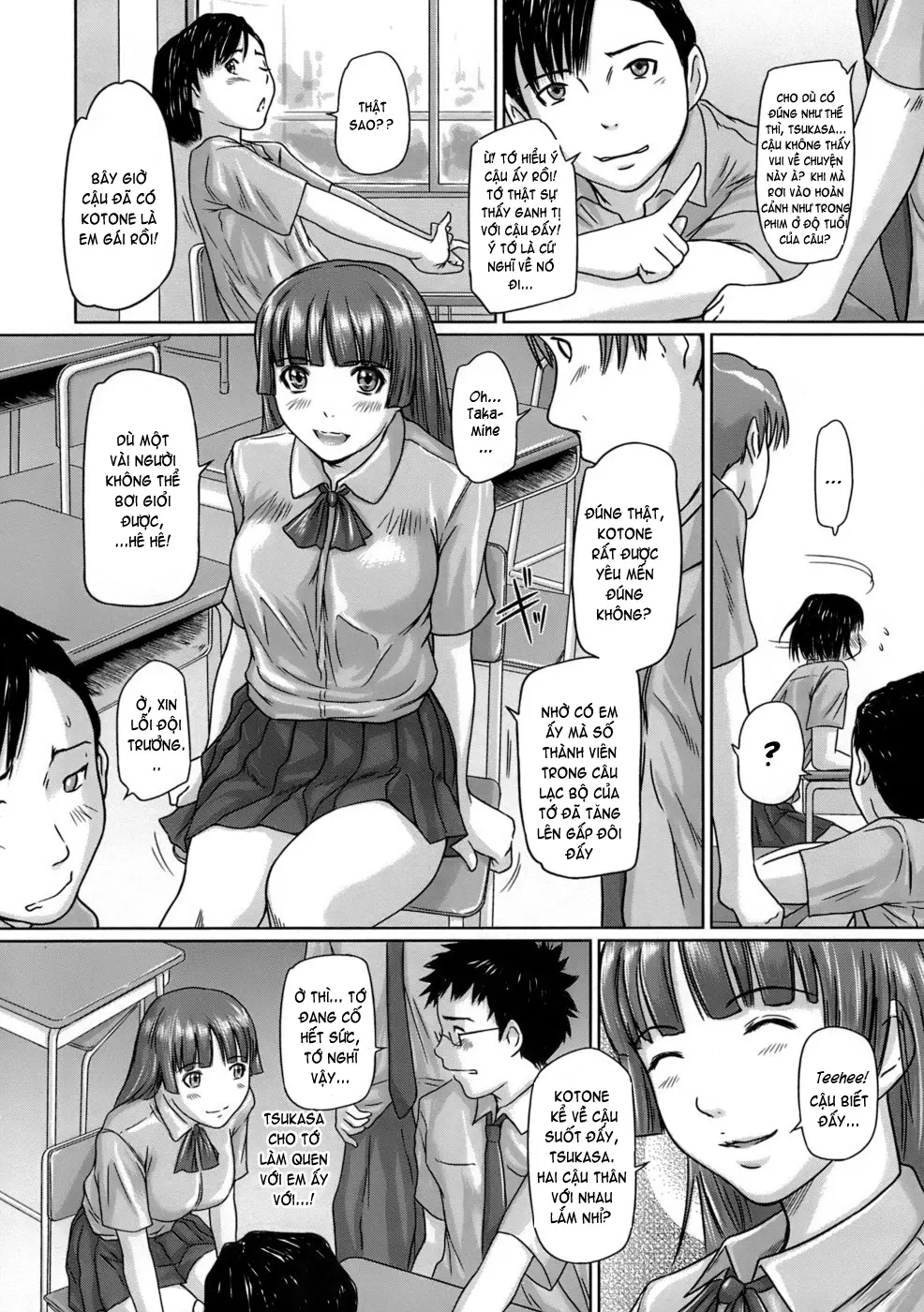 Giri Giri Sisters (decensored) - Full trang 42