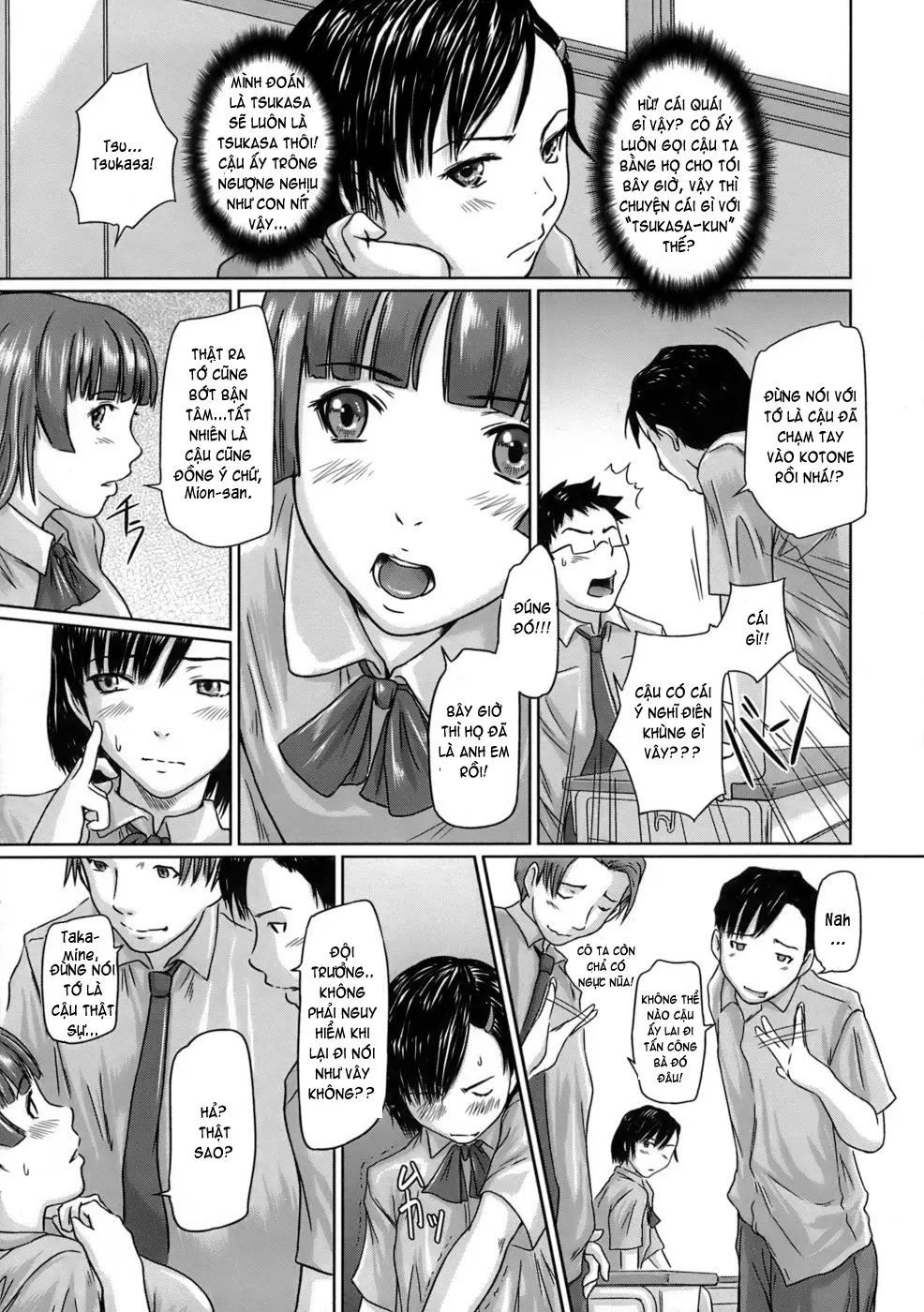 Giri Giri Sisters (decensored) - Full trang 43