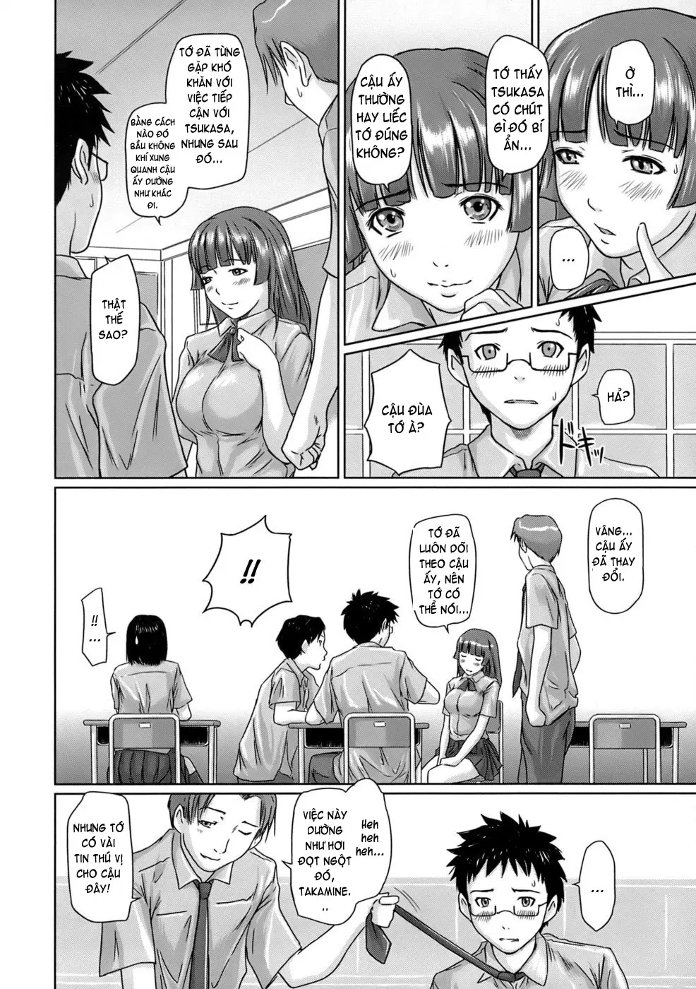 Giri Giri Sisters (decensored) - Full trang 44