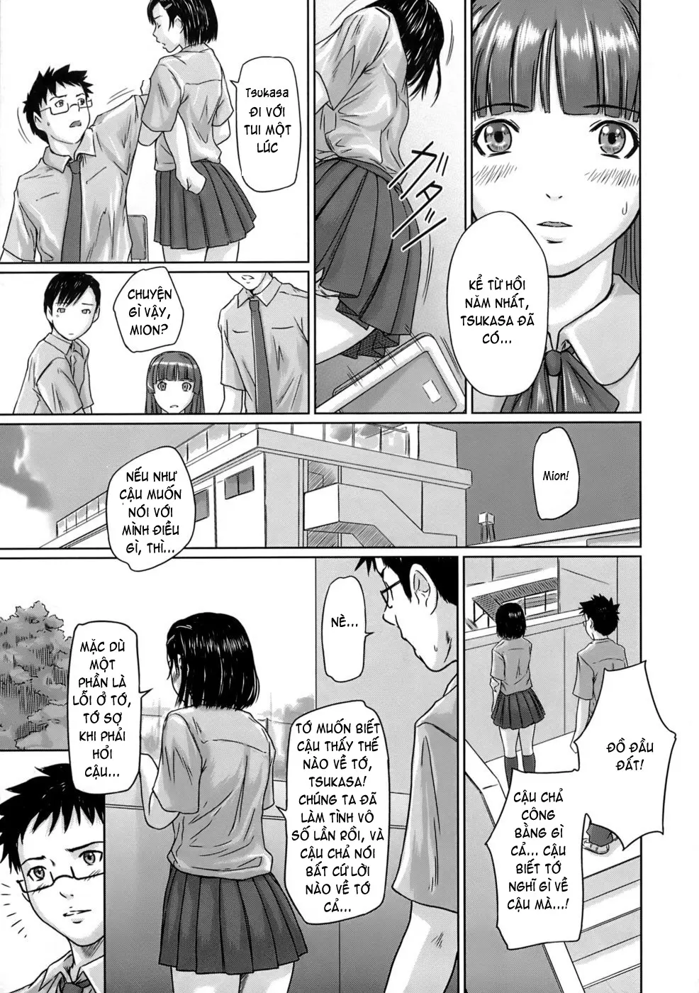 Giri Giri Sisters (decensored) - Full trang 45