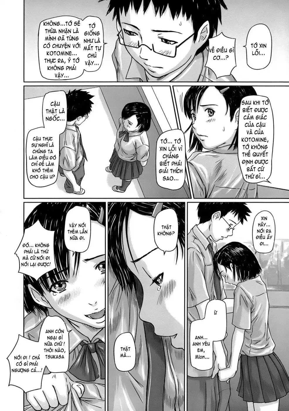 Giri Giri Sisters (decensored) - Full trang 46
