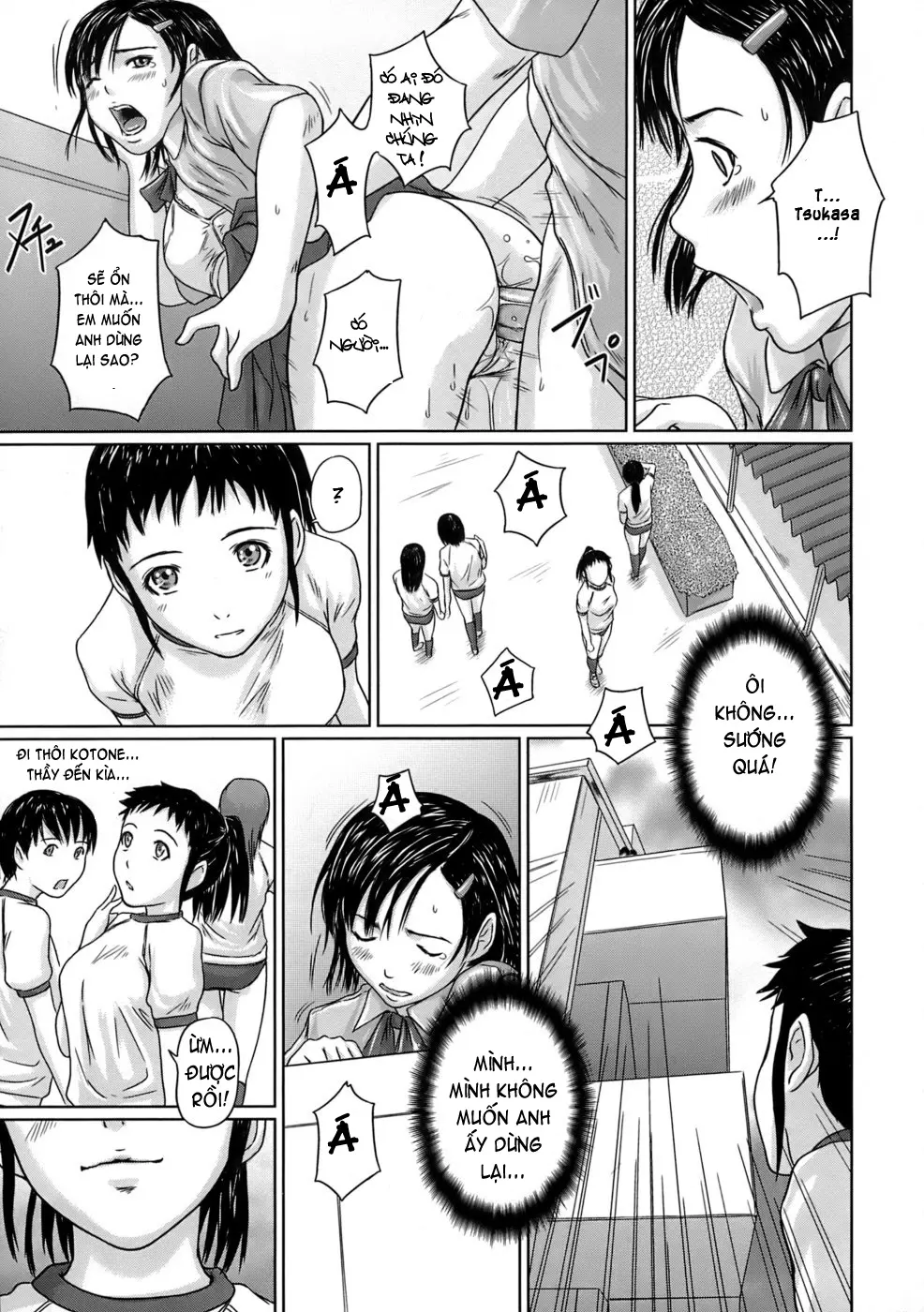 Giri Giri Sisters (decensored) - Full trang 53