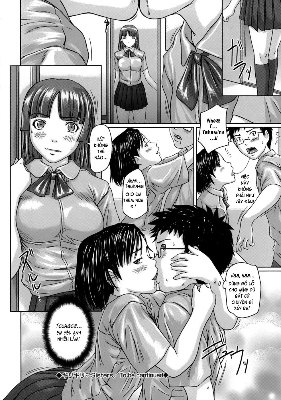 Giri Giri Sisters (decensored) - Full trang 58