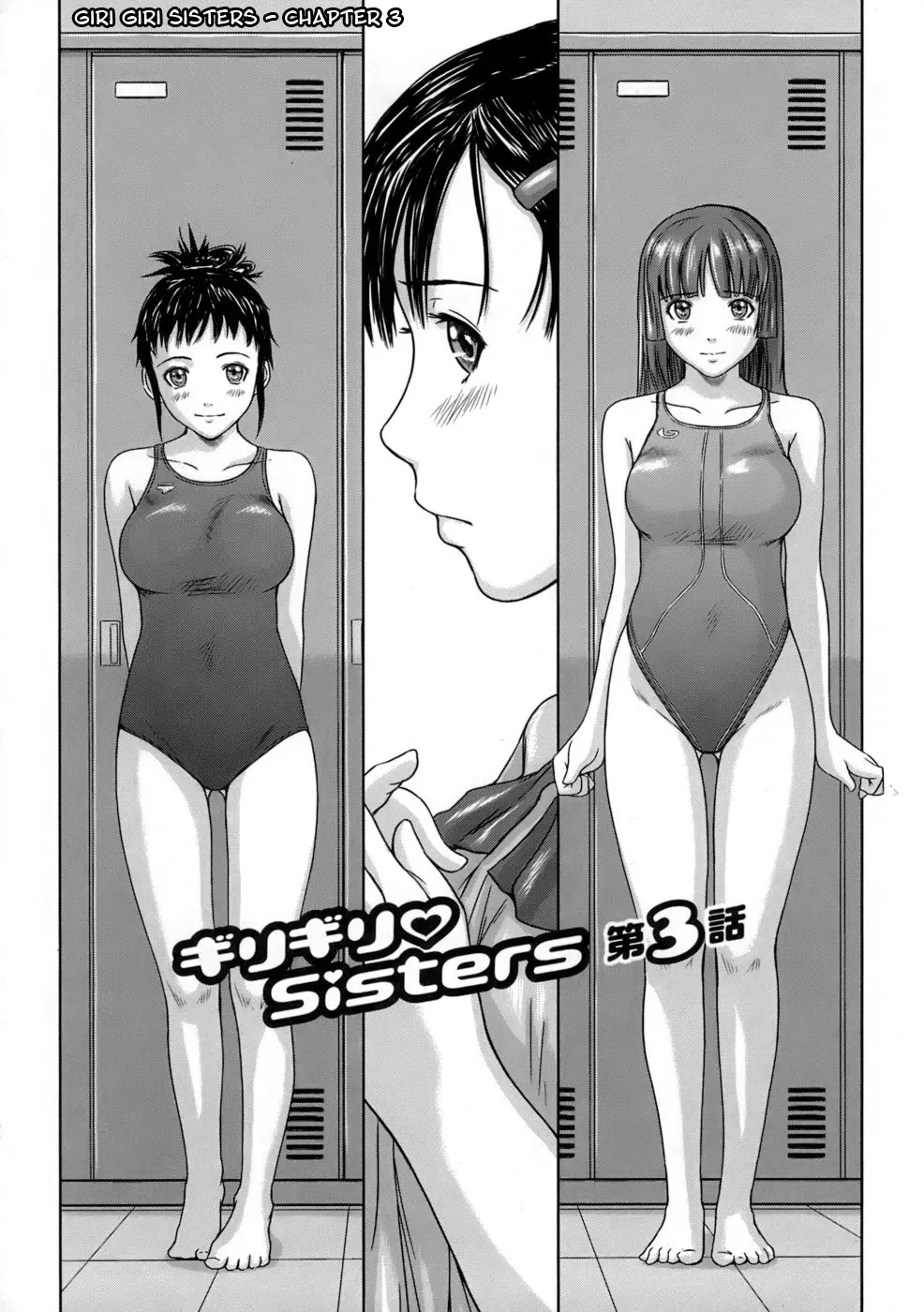 Giri Giri Sisters (decensored) - Full trang 59
