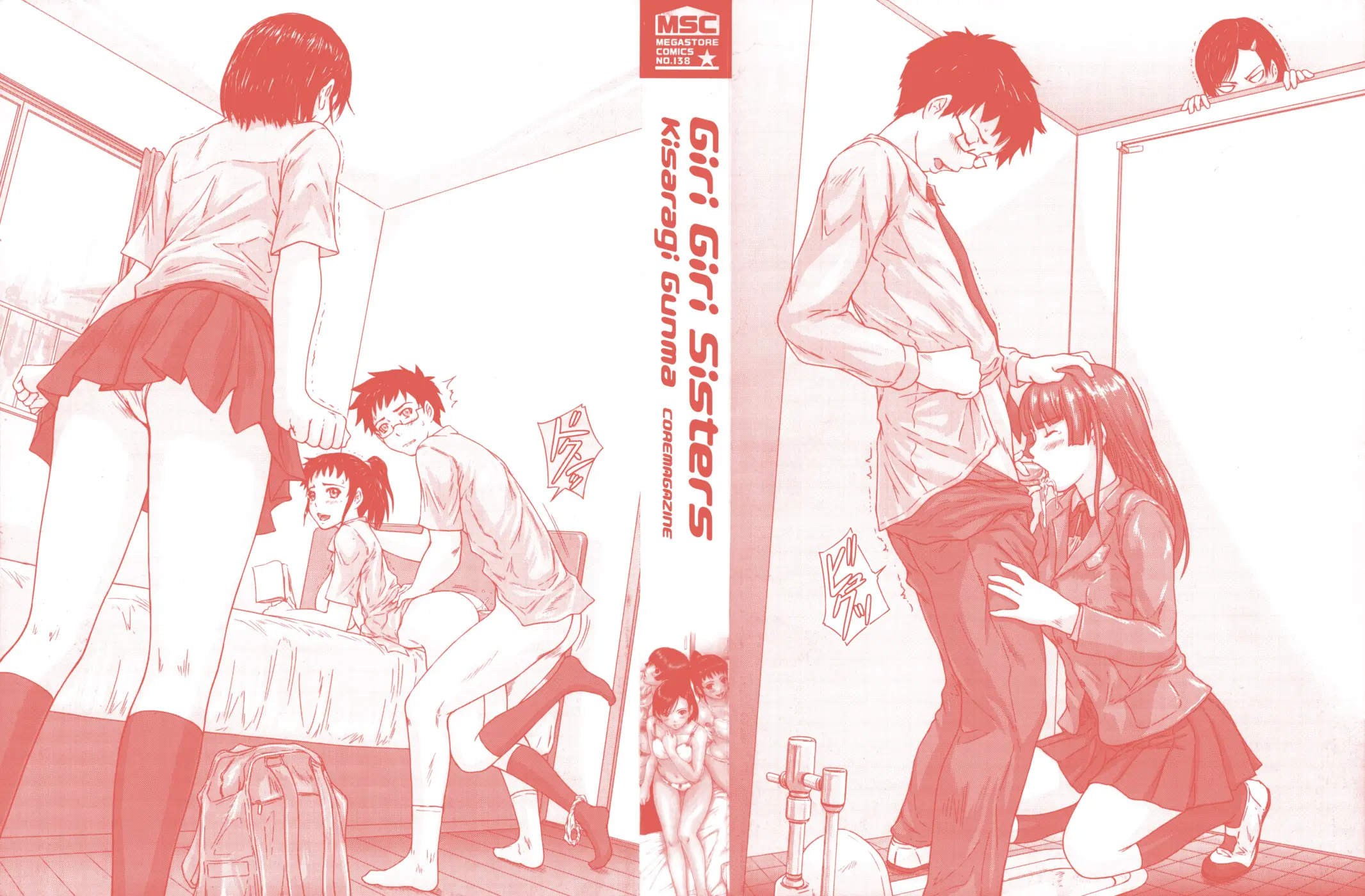 Giri Giri Sisters (decensored) - Full trang 6