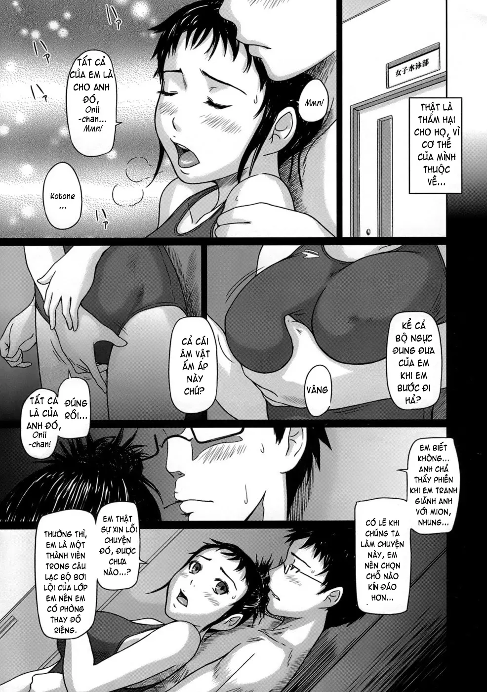 Giri Giri Sisters (decensored) - Full trang 63