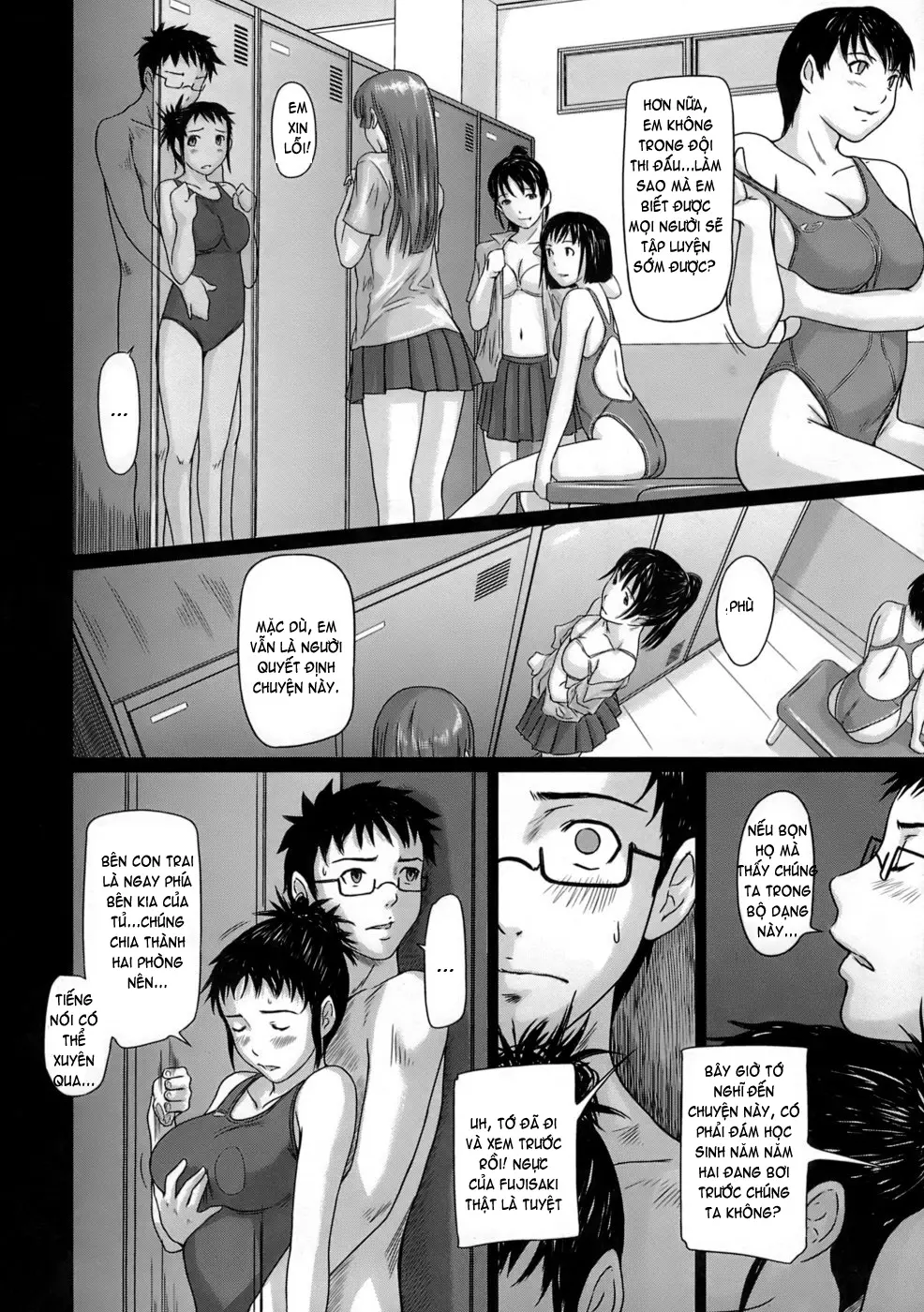 Giri Giri Sisters (decensored) - Full trang 64