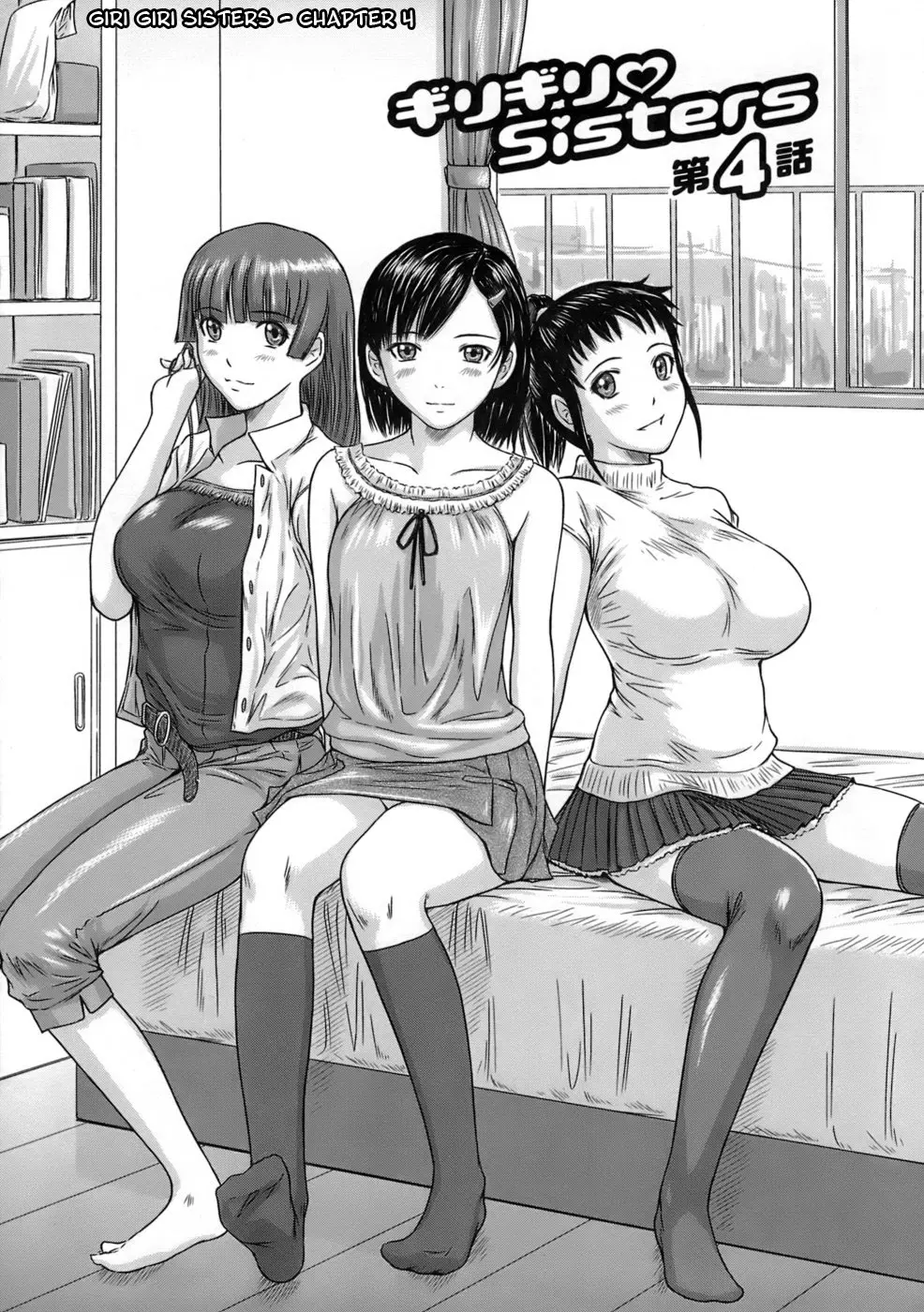 Giri Giri Sisters (decensored) - Full trang 83