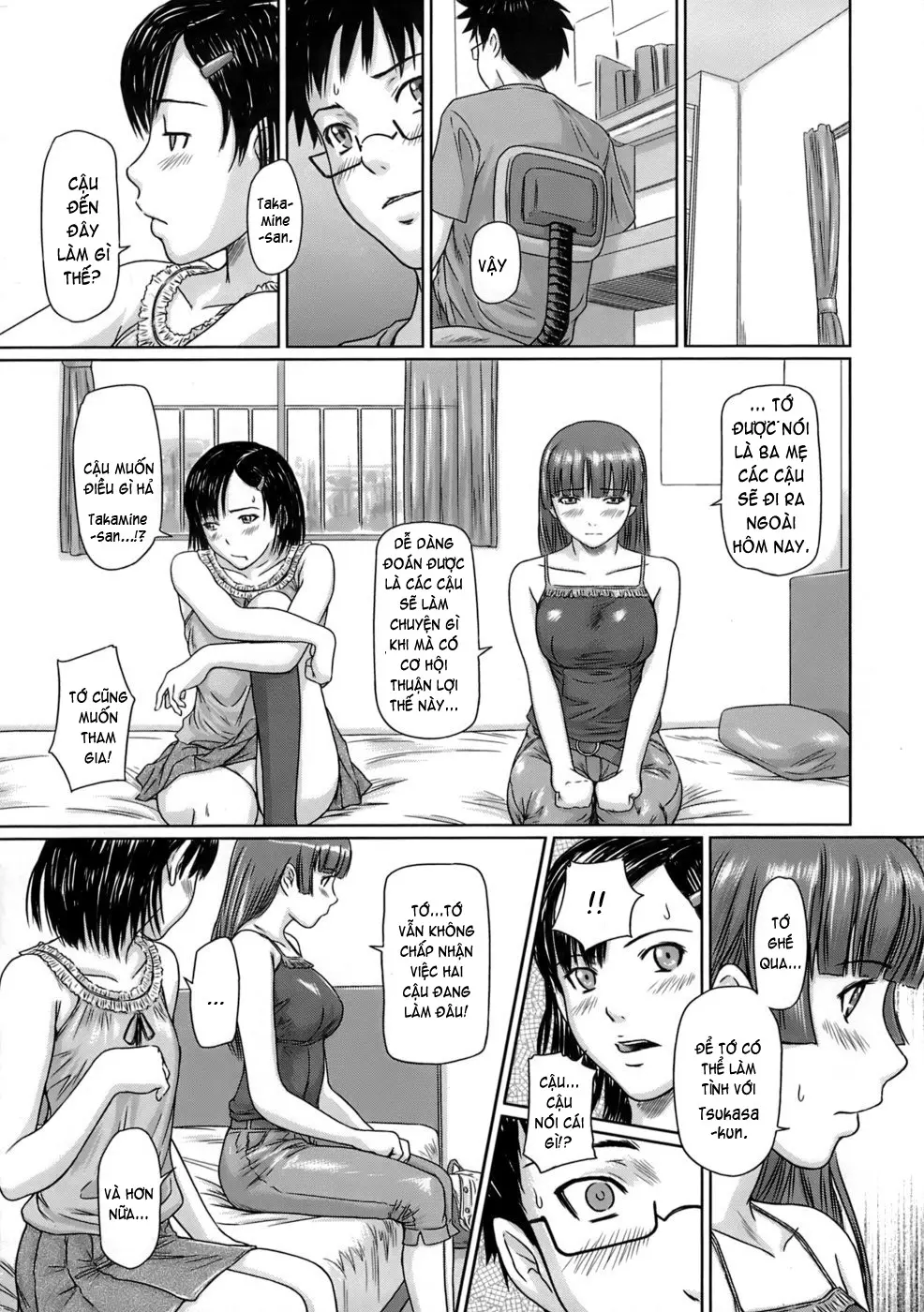 Giri Giri Sisters (decensored) - Full trang 85