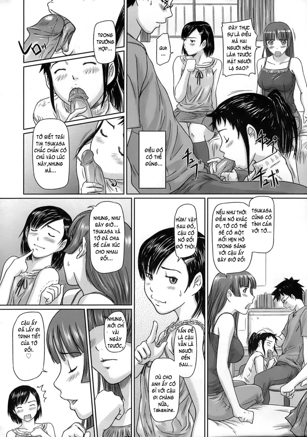 Giri Giri Sisters (decensored) - Full trang 86