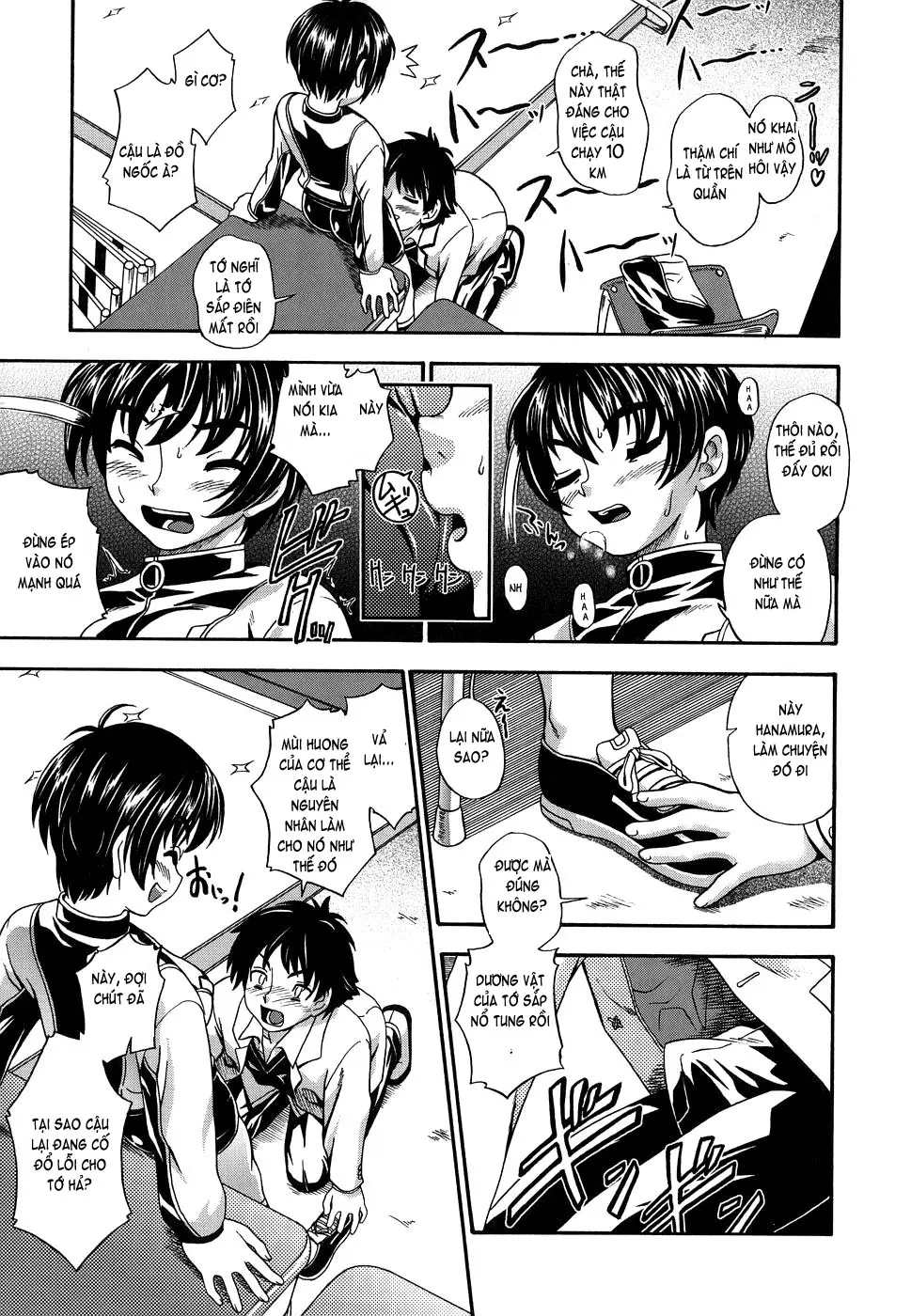 Koi ni Ochiyou - Love me do. (decensored) - Full trang 10