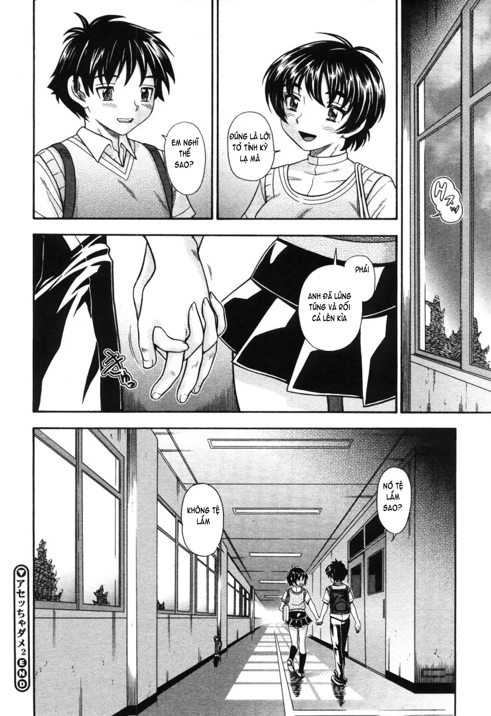 Koi ni Ochiyou - Love me do. (decensored) - Full trang 103