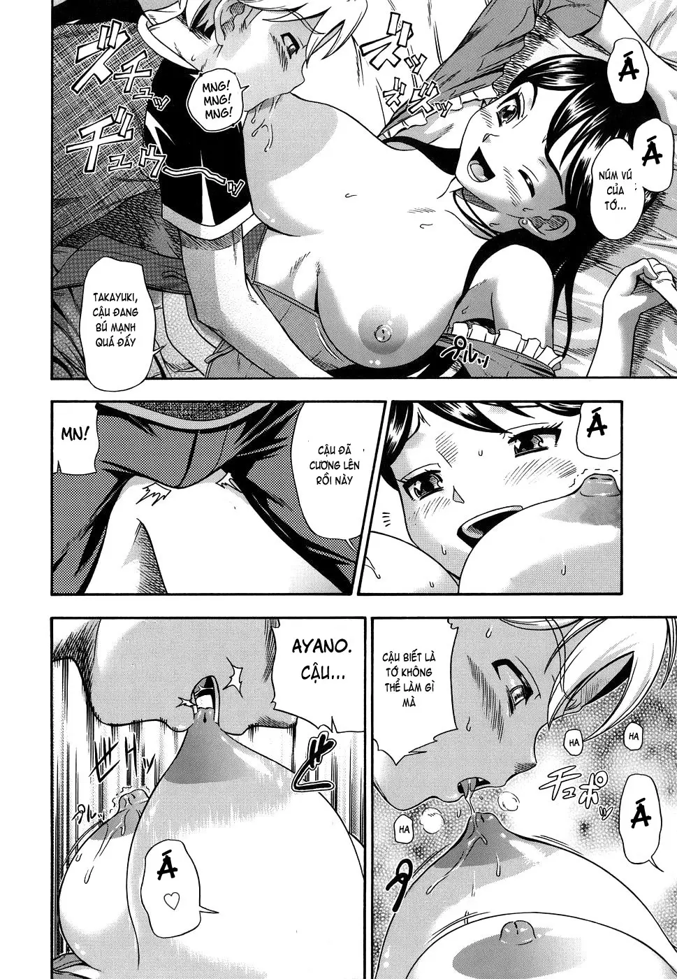 Koi ni Ochiyou - Love me do. (decensored) - Full trang 111