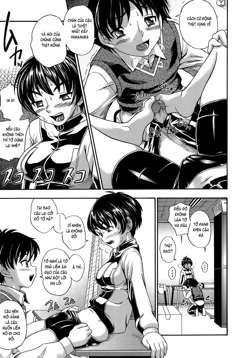 Koi ni Ochiyou - Love me do. (decensored) - Full trang 12