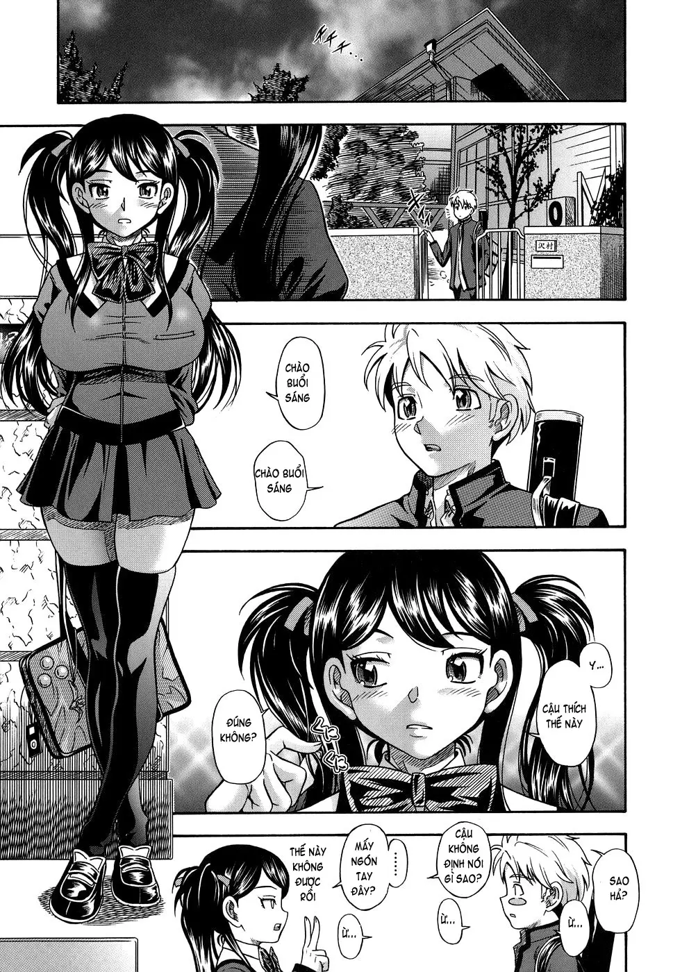 Koi ni Ochiyou - Love me do. (decensored) - Full trang 124