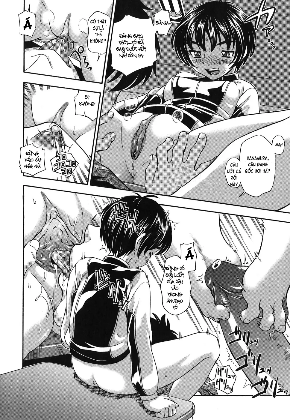 Koi ni Ochiyou - Love me do. (decensored) - Full trang 13