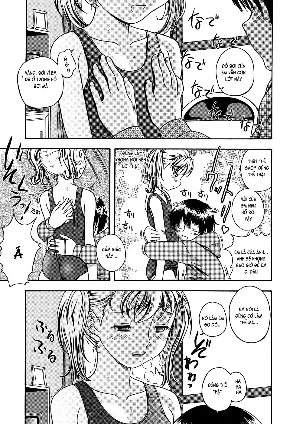 Koi ni Ochiyou - Love me do. (decensored) - Full trang 132