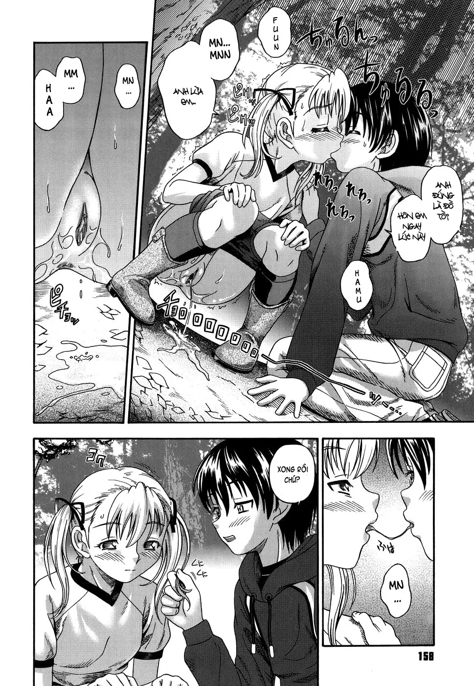 Koi ni Ochiyou - Love me do. (decensored) - Full trang 159