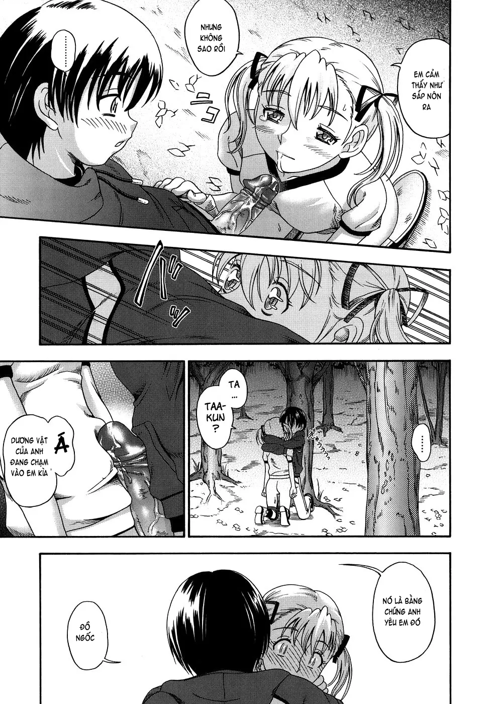 Koi ni Ochiyou - Love me do. (decensored) - Full trang 162