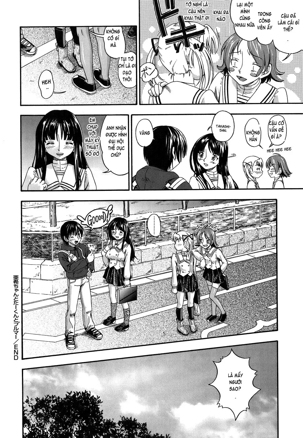 Koi ni Ochiyou - Love me do. (decensored) - Full trang 171