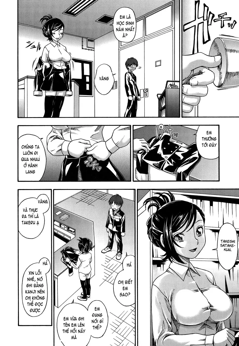 Koi ni Ochiyou - Love me do. (decensored) - Full trang 175