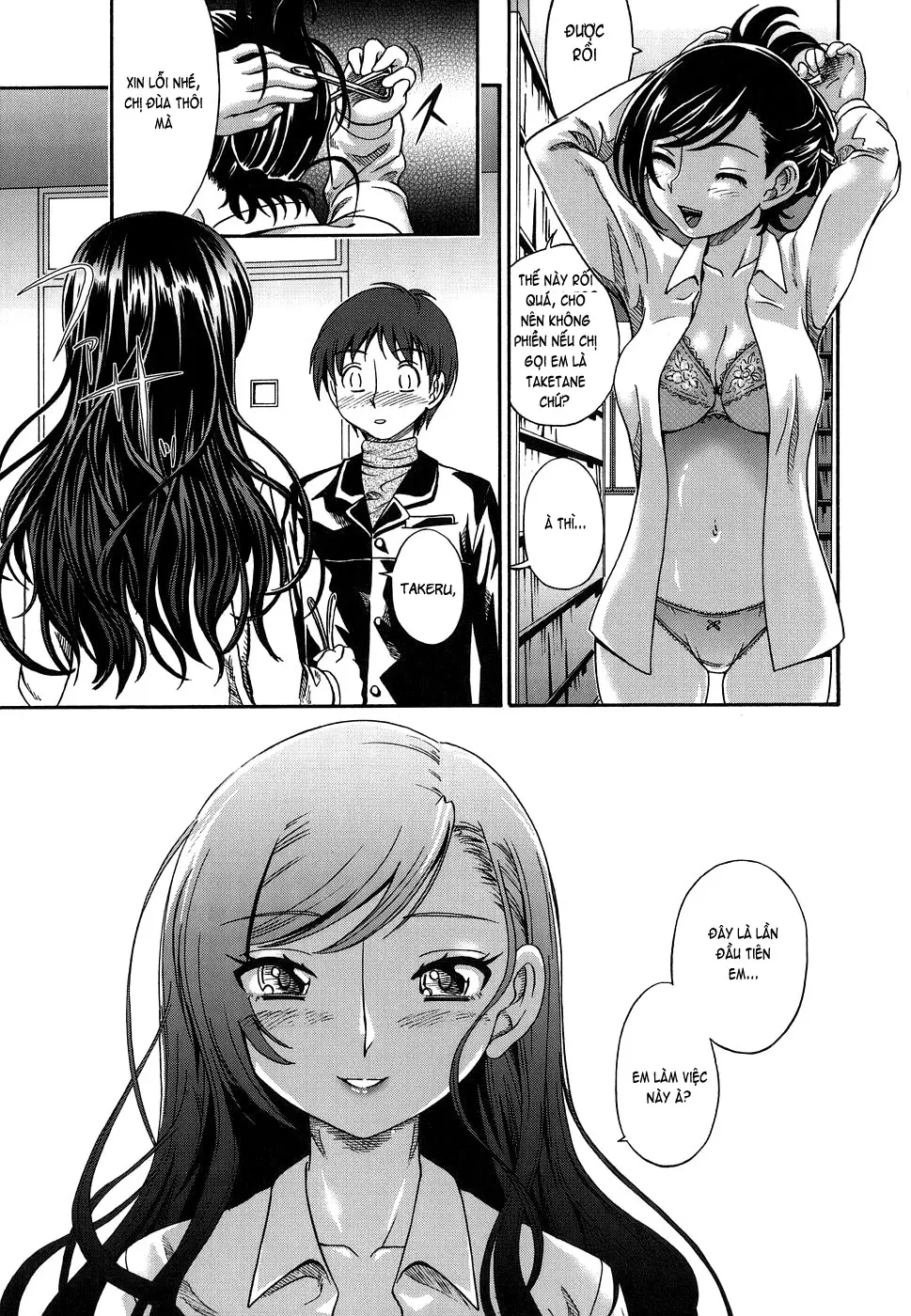 Koi ni Ochiyou - Love me do. (decensored) - Full trang 176