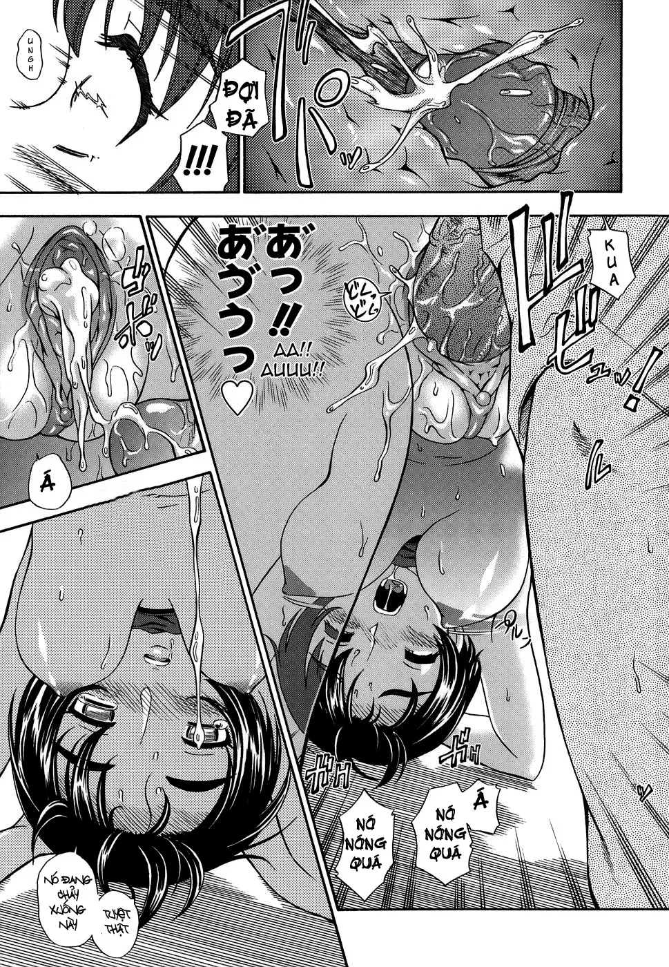 Koi ni Ochiyou - Love me do. (decensored) - Full trang 20