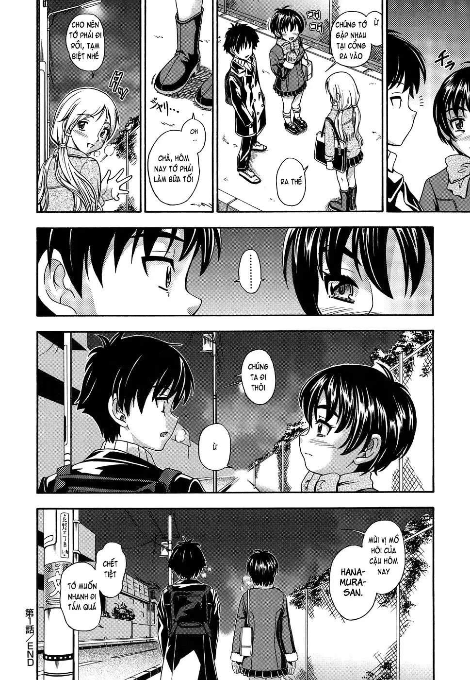 Koi ni Ochiyou - Love me do. (decensored) - Full trang 27