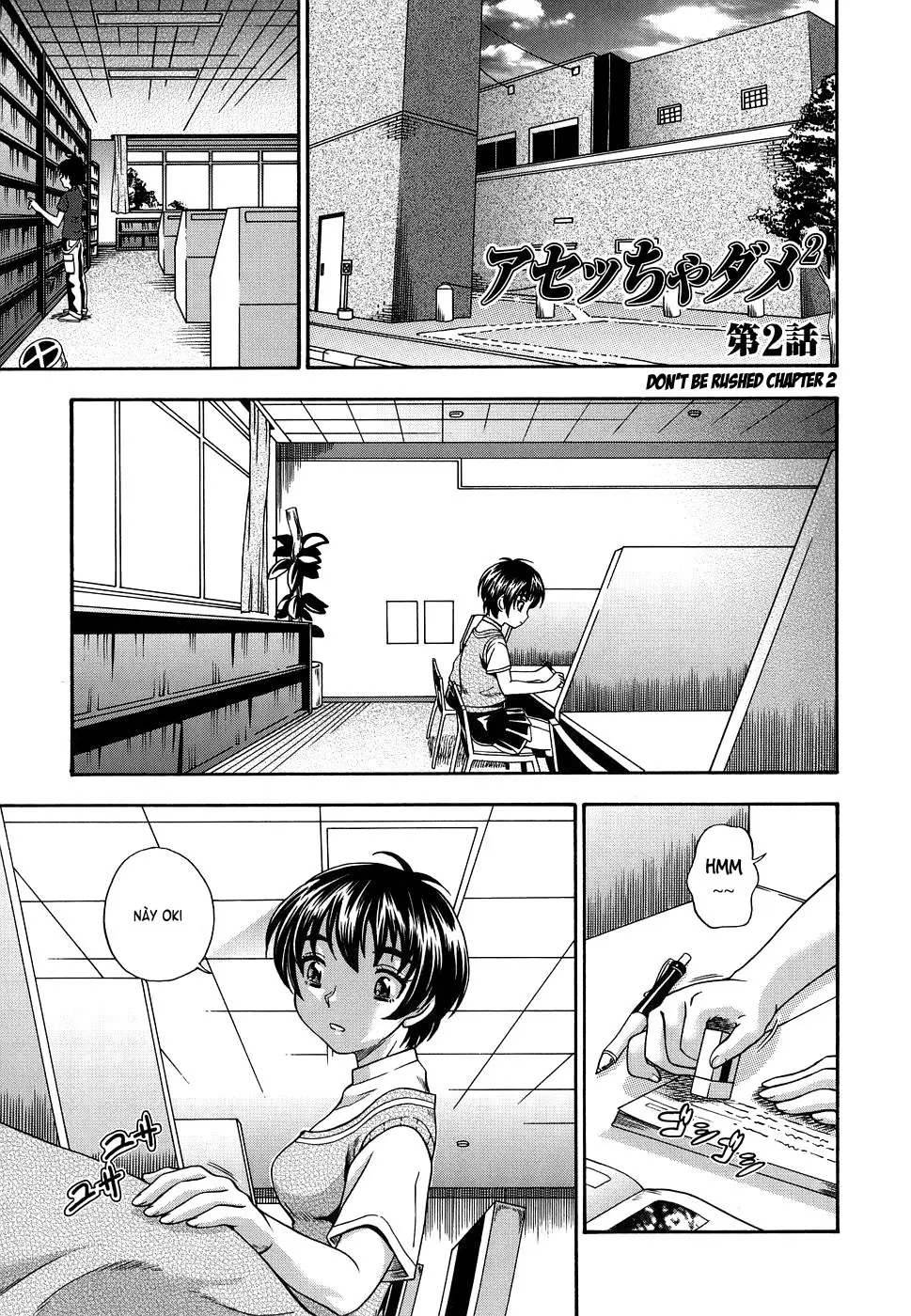 Koi ni Ochiyou - Love me do. (decensored) - Full trang 28