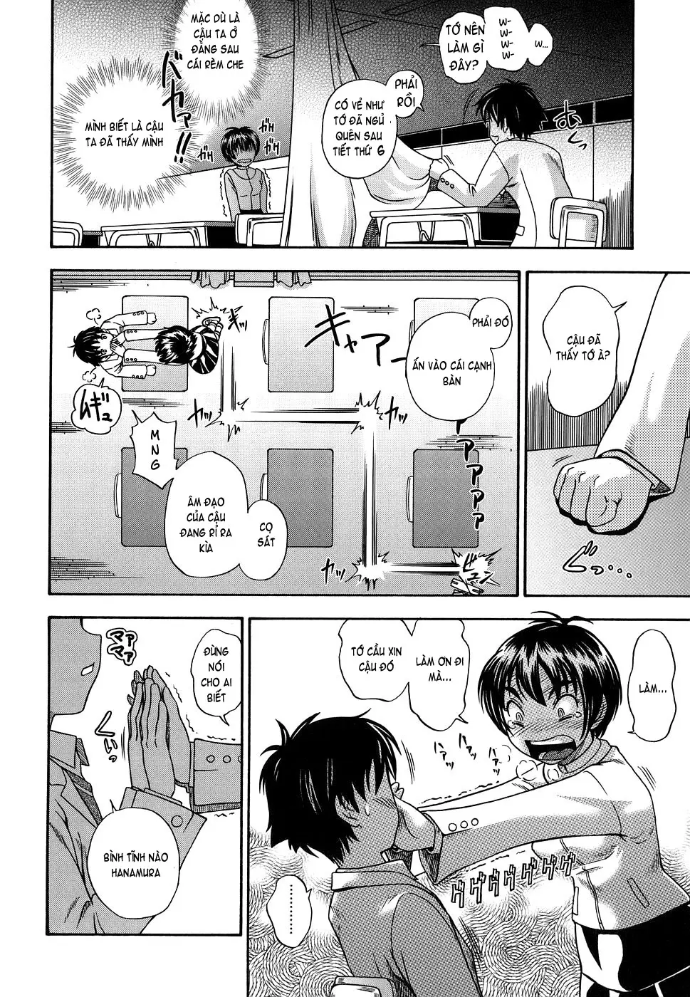 Koi ni Ochiyou - Love me do. (decensored) - Full trang 31