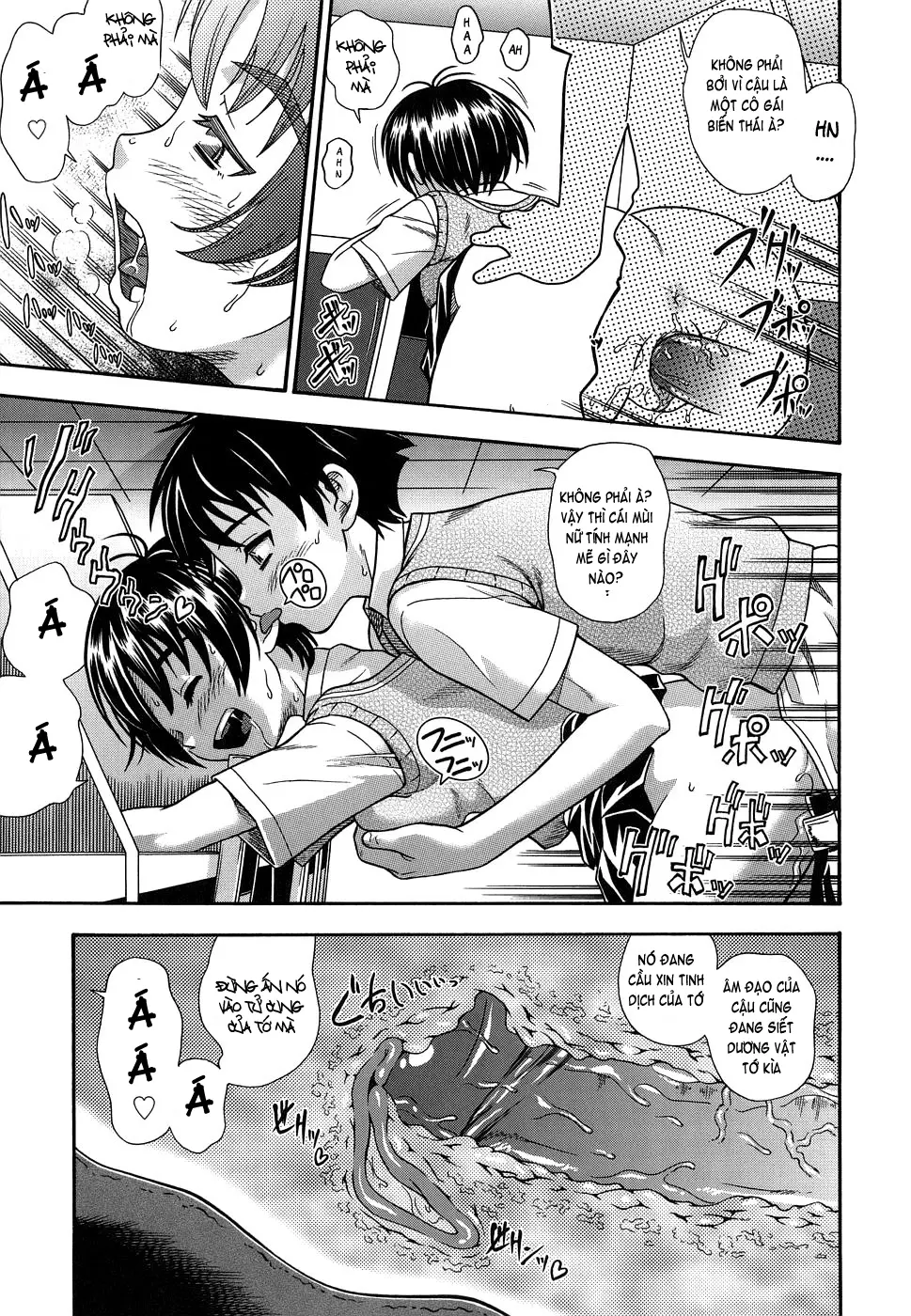 Koi ni Ochiyou - Love me do. (decensored) - Full trang 44