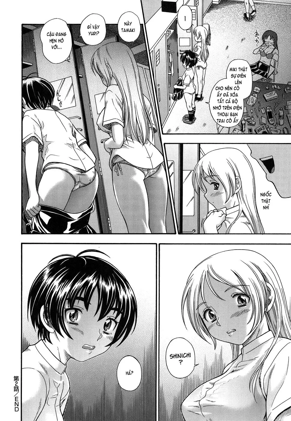 Koi ni Ochiyou - Love me do. (decensored) - Full trang 51