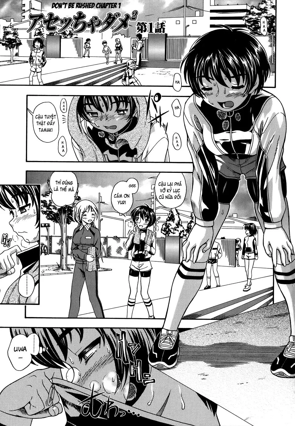 Koi ni Ochiyou - Love me do. (decensored) - Full trang 6