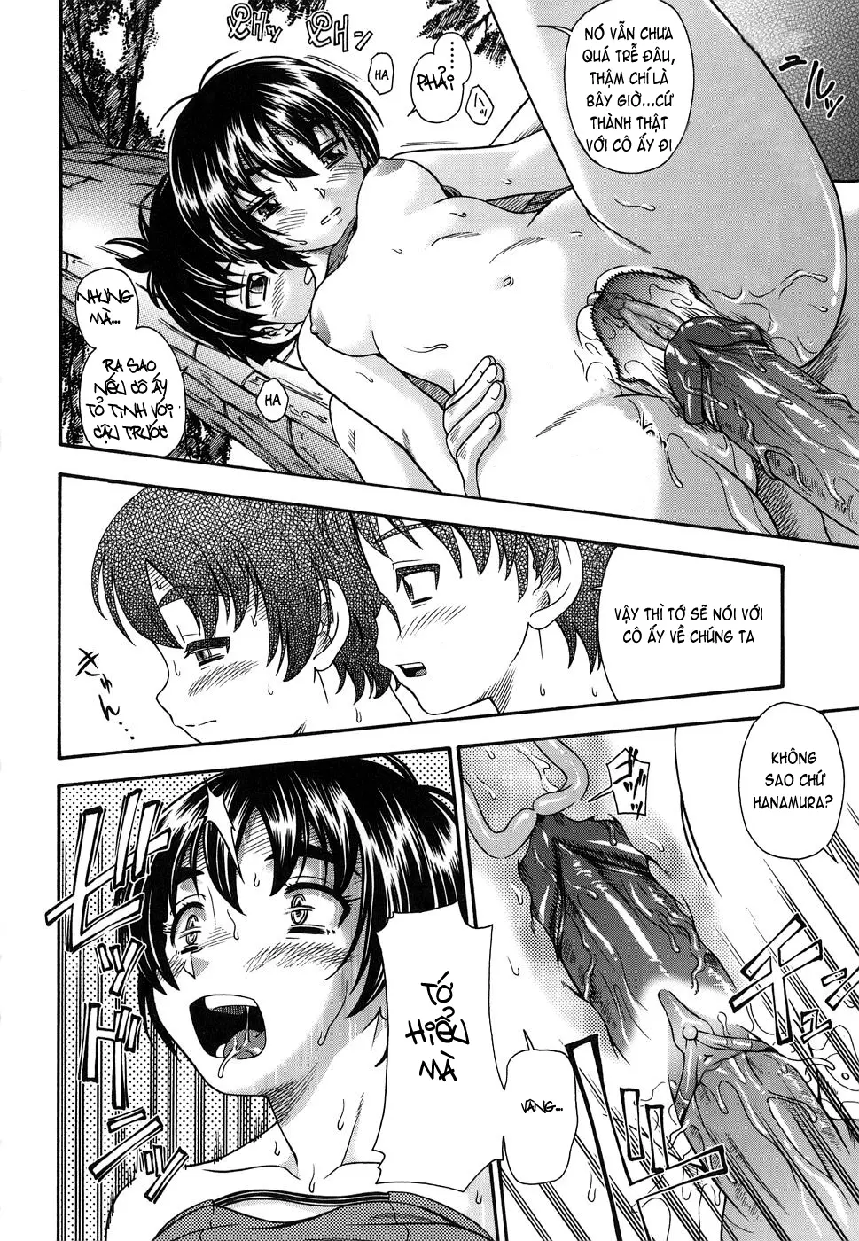 Koi ni Ochiyou - Love me do. (decensored) - Full trang 67