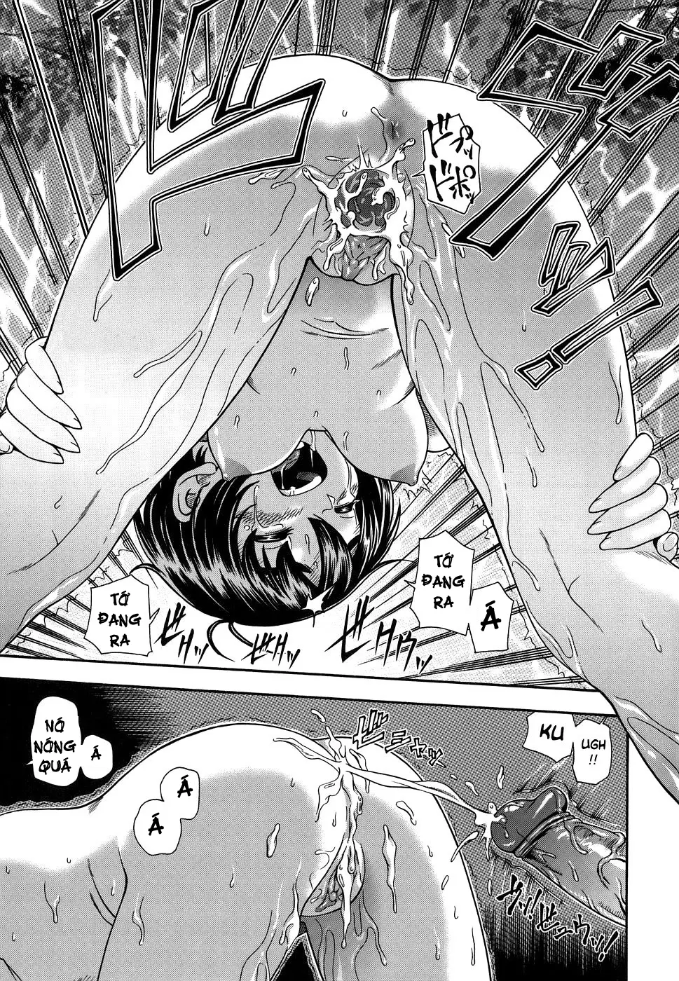 Koi ni Ochiyou - Love me do. (decensored) - Full trang 72