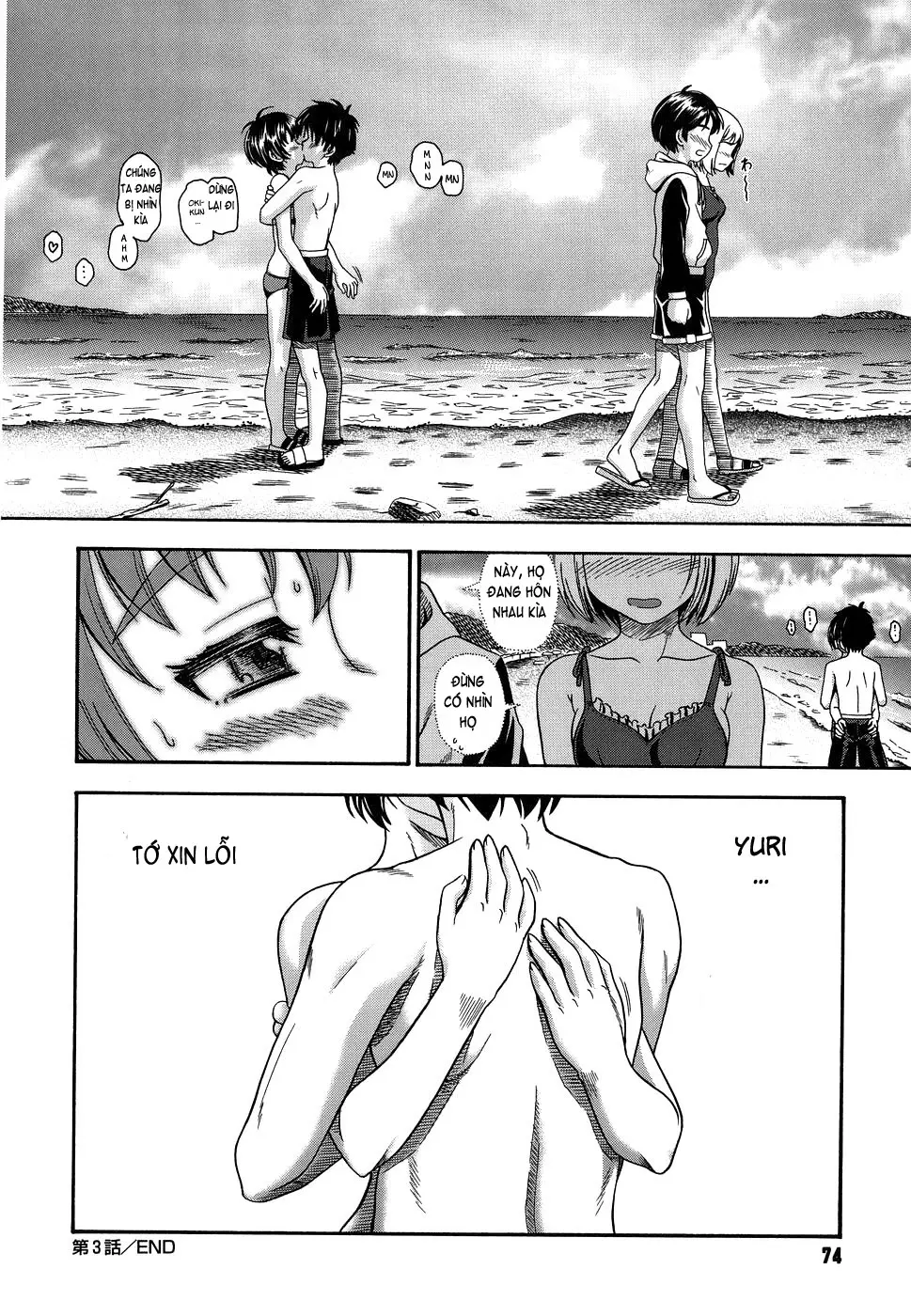 Koi ni Ochiyou - Love me do. (decensored) - Full trang 75