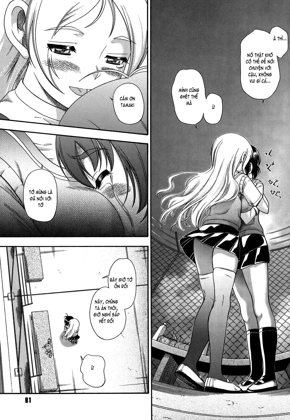 Koi ni Ochiyou - Love me do. (decensored) - Full trang 82