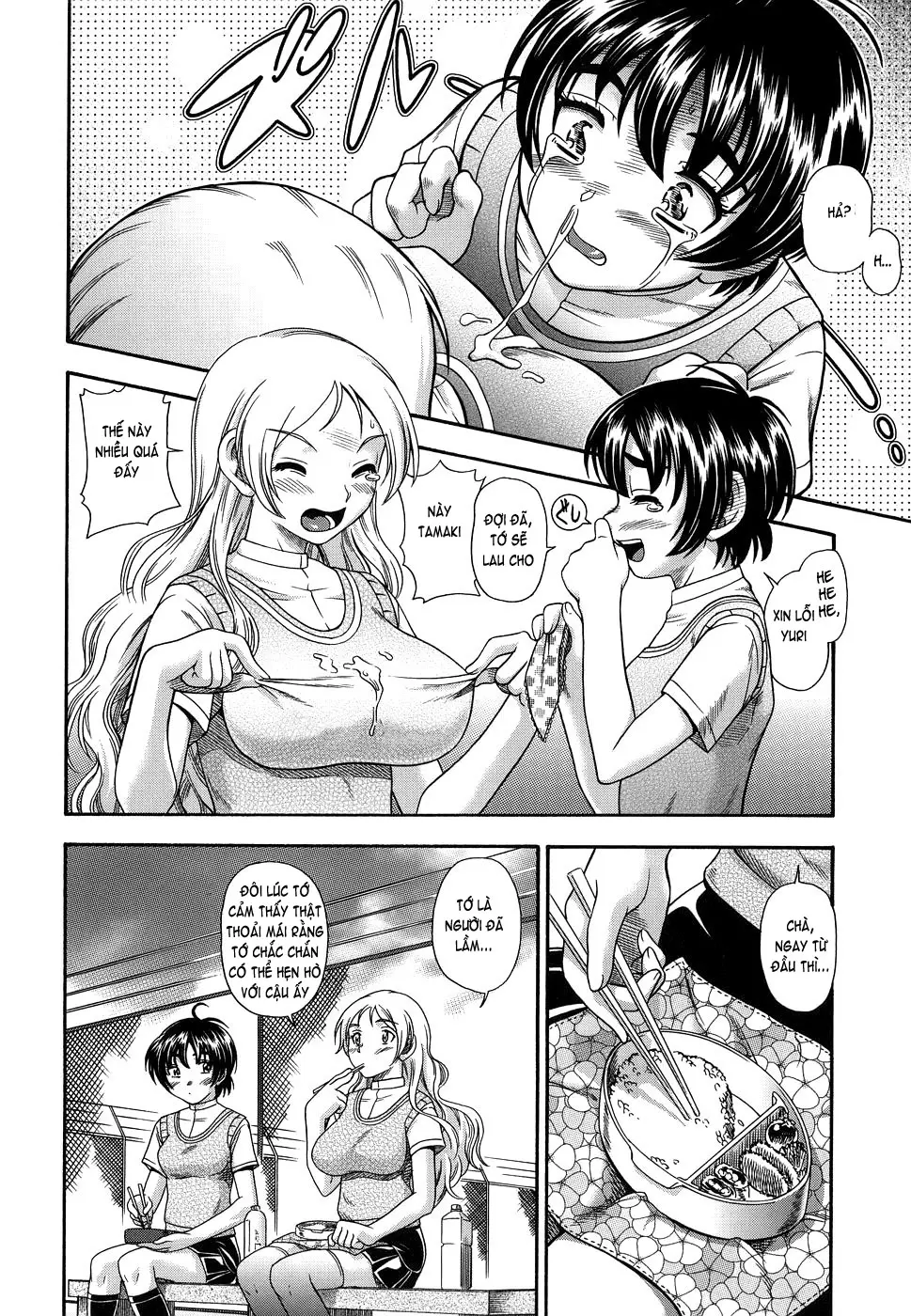 Koi ni Ochiyou - Love me do. (decensored) - Full trang 83