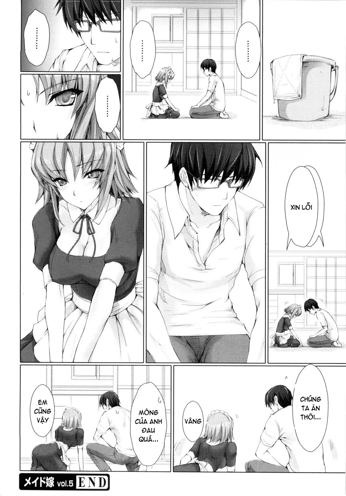 Maid Yome - Maid Bride (decensored) - Full trang 110
