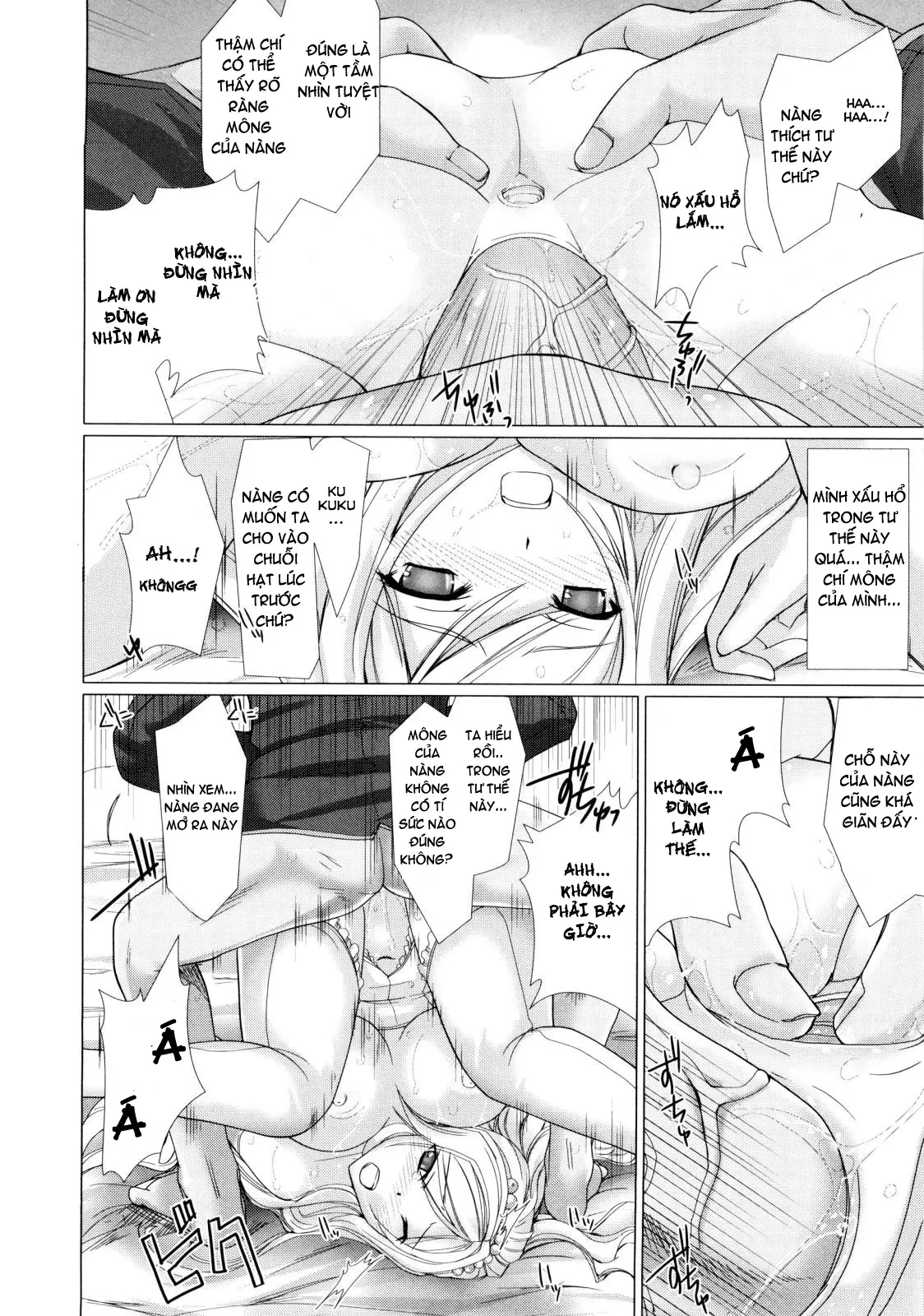 Maid Yome - Maid Bride (decensored) - Full trang 124