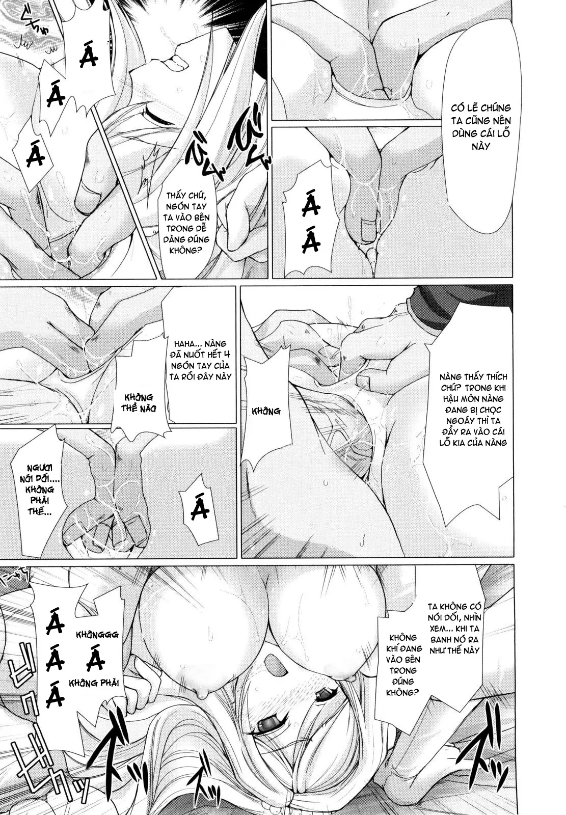 Maid Yome - Maid Bride (decensored) - Full trang 125