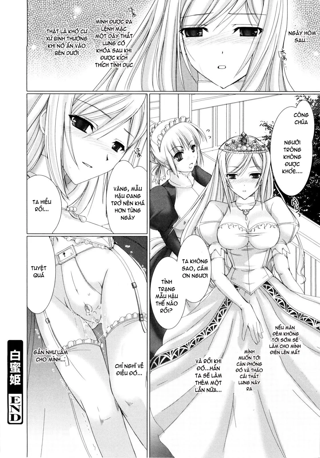 Maid Yome - Maid Bride (decensored) - Full trang 130