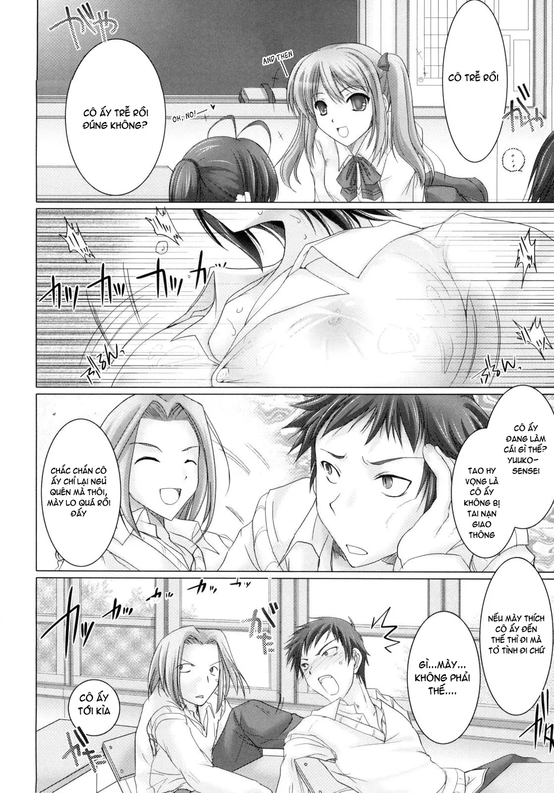 Maid Yome - Maid Bride (decensored) - Full trang 136