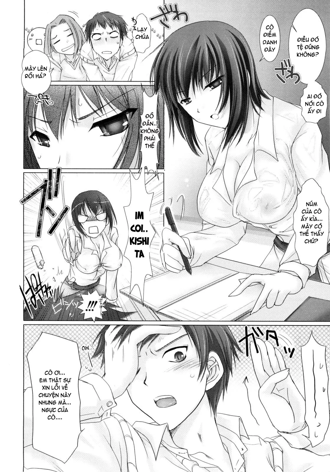 Maid Yome - Maid Bride (decensored) - Full trang 138