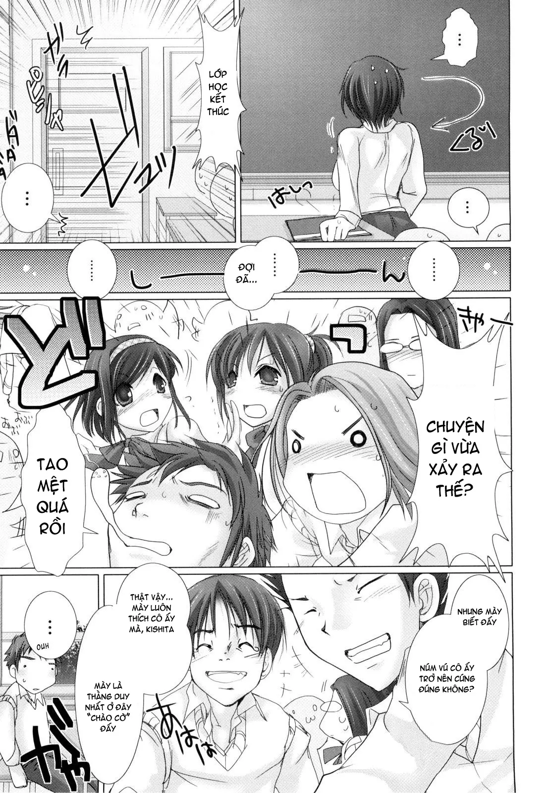 Maid Yome - Maid Bride (decensored) - Full trang 141