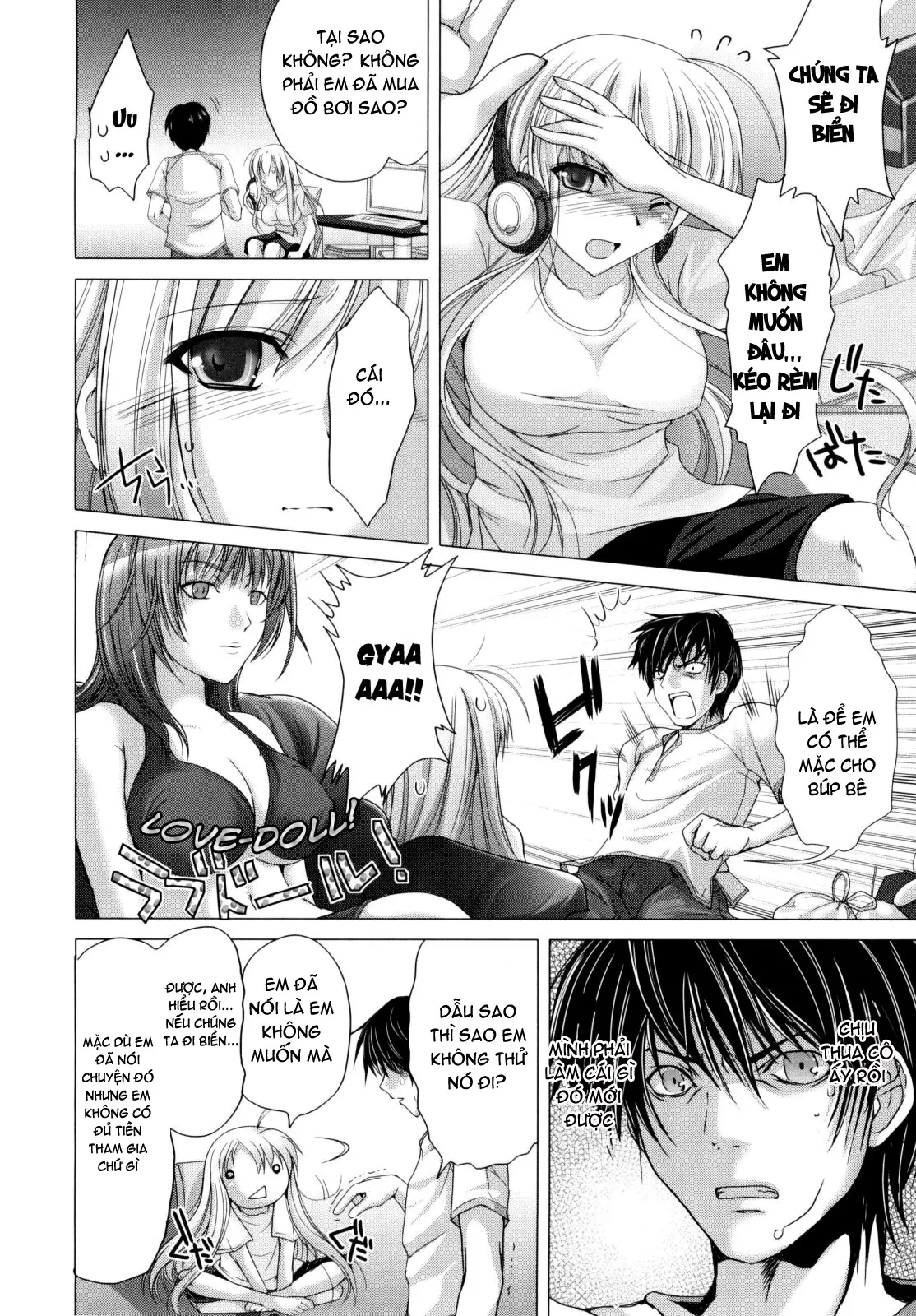 Maid Yome - Maid Bride (decensored) - Full trang 162